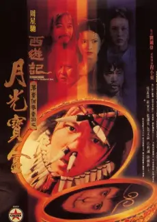 兵器谱