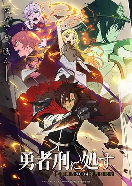 少年歌行