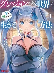 西行纪