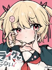 星辰变