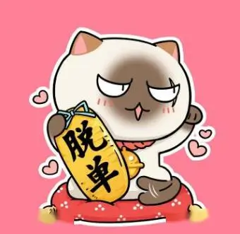 剑客行