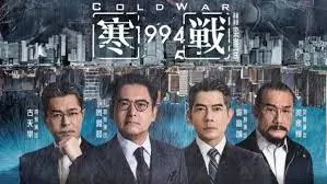 流浪地球2 演播焦点大图